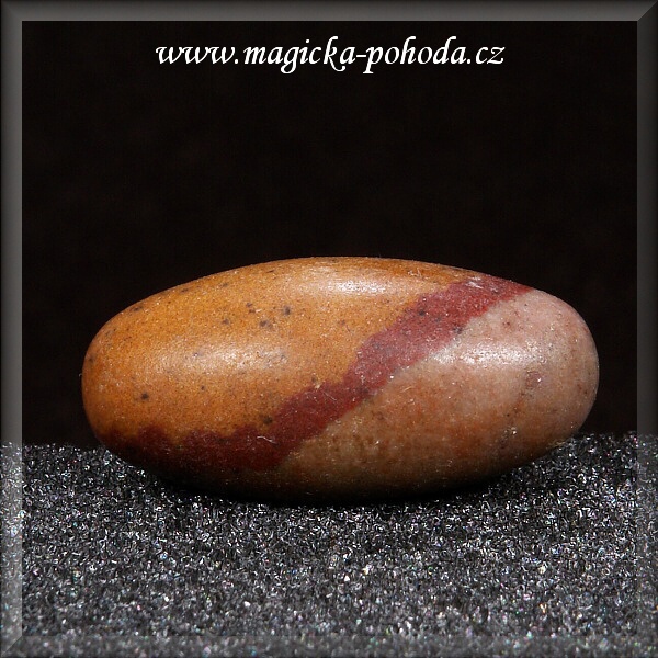 Shiva Lingam 0412XI-46